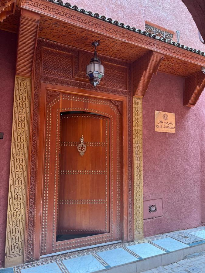 Riad Arabkech Marrakesh Extérieur photo